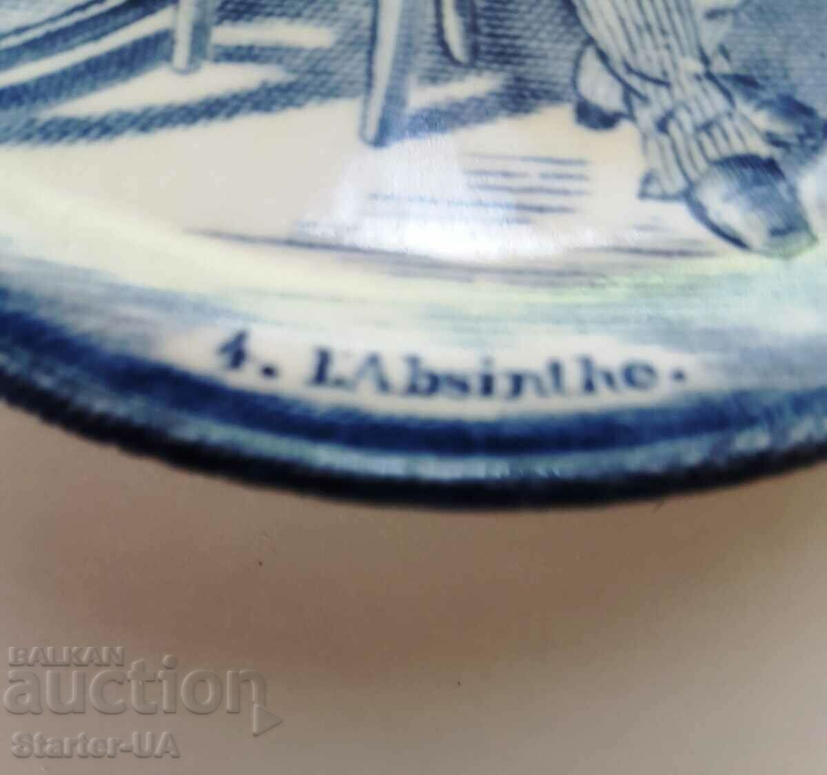 Souvenir plate "BOCH DELFTS". Porcelain with price 3.00 BGN | € 1.53