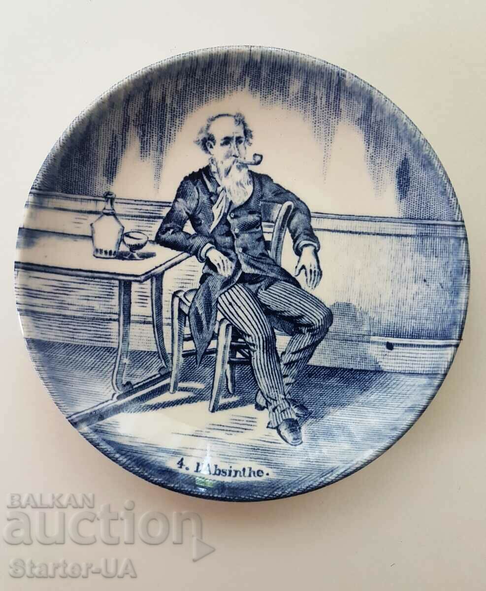 Souvenir plate "BOCH DELFTS". Porcelain