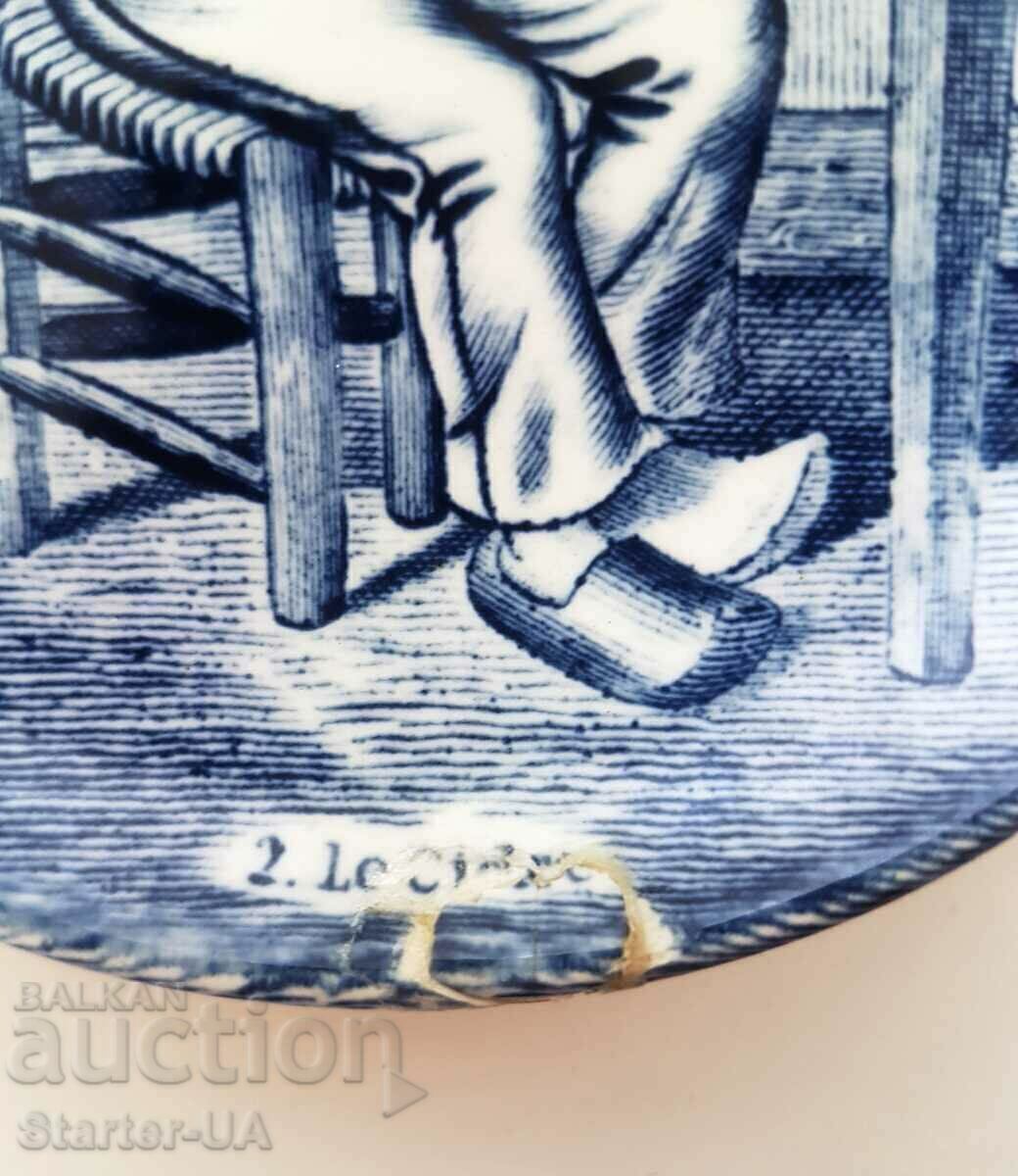 Αναμνηστική πλάκα "BOCH DELFTS". Πορσελάνη. με τιμή € 2.00 | 3.91 BGN