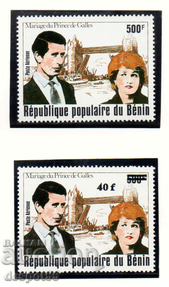 1981. Benin. Nunta Regală a Prințului Charles și a Lady Diana.