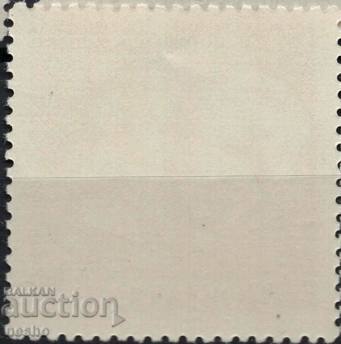 philately with price 0.15 BGN | € 0.08 philately with price 0.15 BGN | € 0.08
