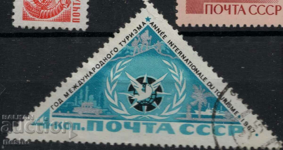 Philately