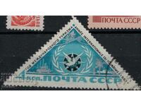 Philately