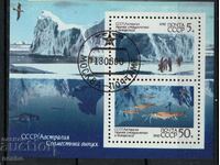 Philately