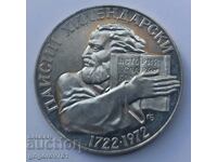 5 BGN silver 1972 Paisii Hilendarski - silver coin