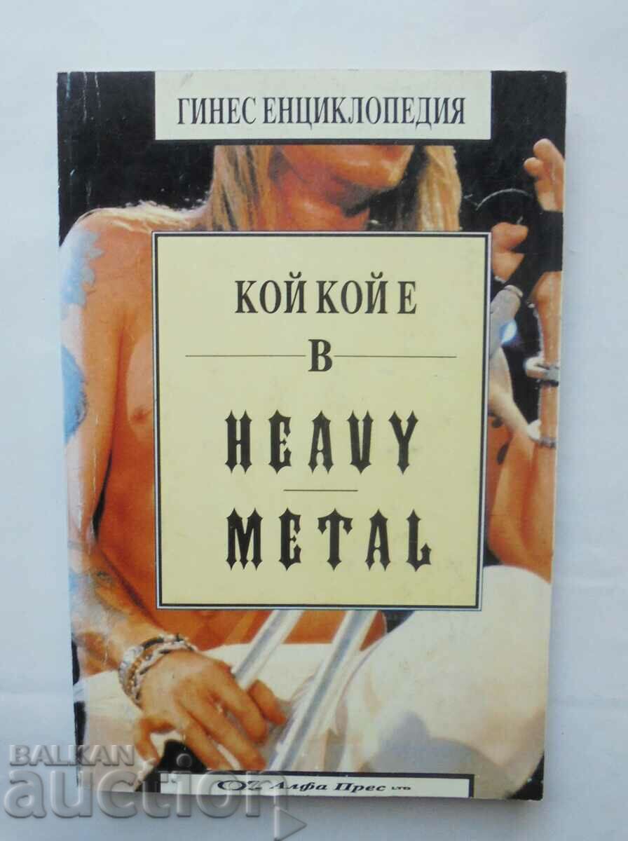 Who's Who in Heavy Metal - Colin Larkin 1994