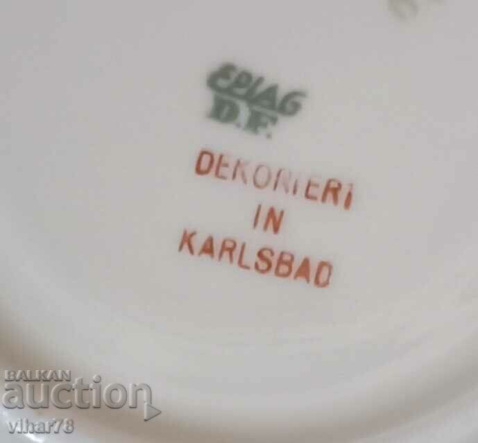 Coffee set with price 179.99 BGN | € 92.03 Coffee set with price 179.99 BGN | € 92.03