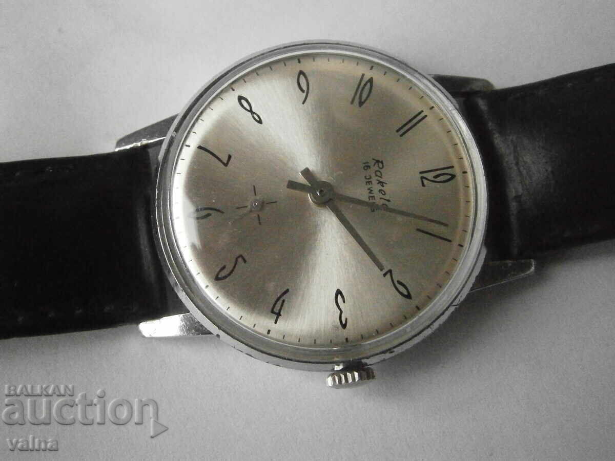 RAKETA, 2603, fabricat în URSS; functioneaza mult exact! TOP! cu preț € 49.00 | 95.84 BGN