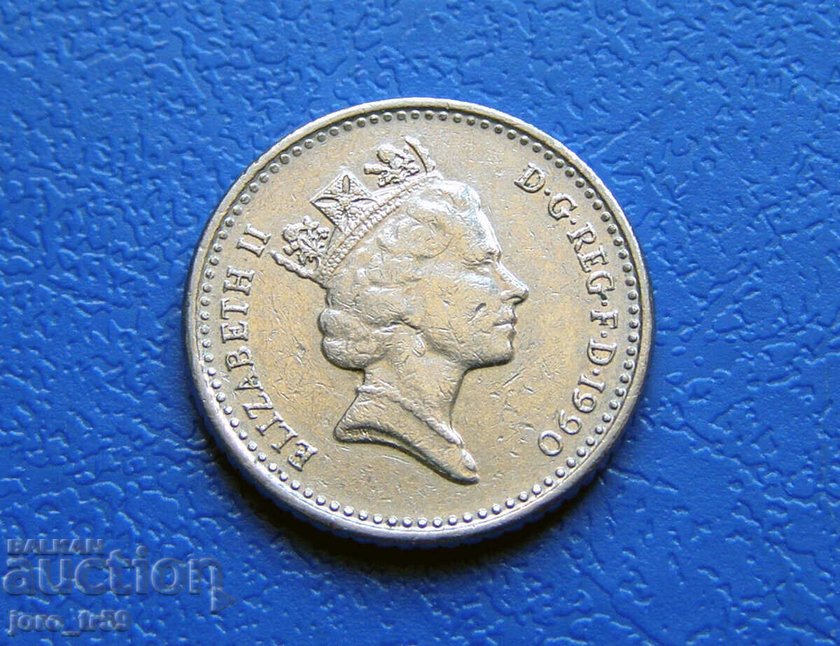 Великобритания 5 пенса (5 Pence) 1990 г. - № 2 с цена € 0.15 | 0.29 лв.