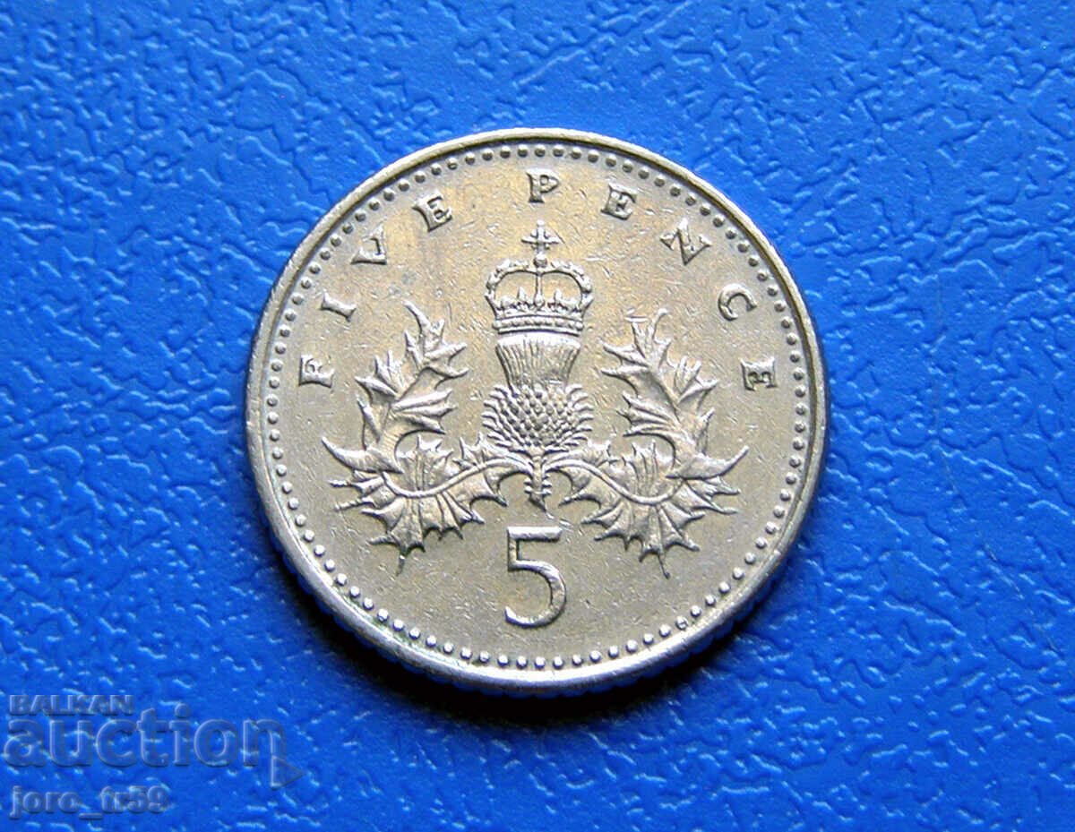 Великобритания 5 пенса (5 Pence) 1990 г. - № 2