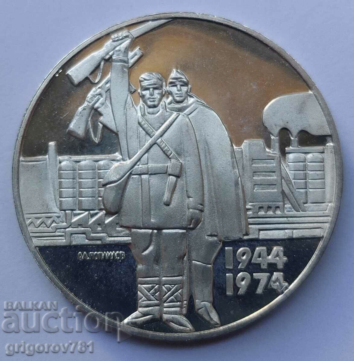 5 BGN silver 1974 40 years Soc. revolution - silver coin 1