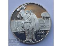 5 BGN silver 1974 40 years Soc. revolution - silver coin 2