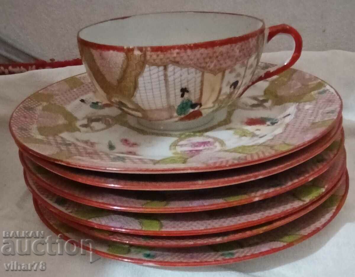 Set de ceai cu preț 135.99 BGN | € 69.53 Set de ceai cu preț 135.99 BGN | € 69.53