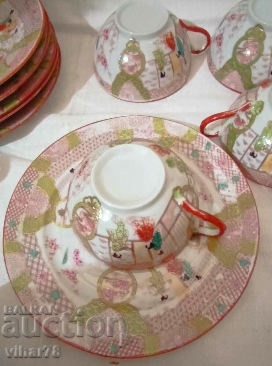 Licitație Set de ceai Licitație Set de ceai