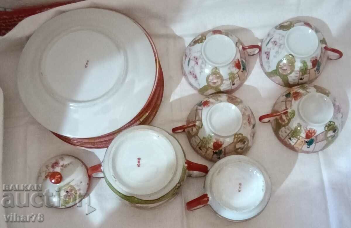 Livrarea Set de ceai Livrarea Set de ceai