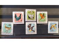 Bulgaria 1961 Protect nature birds