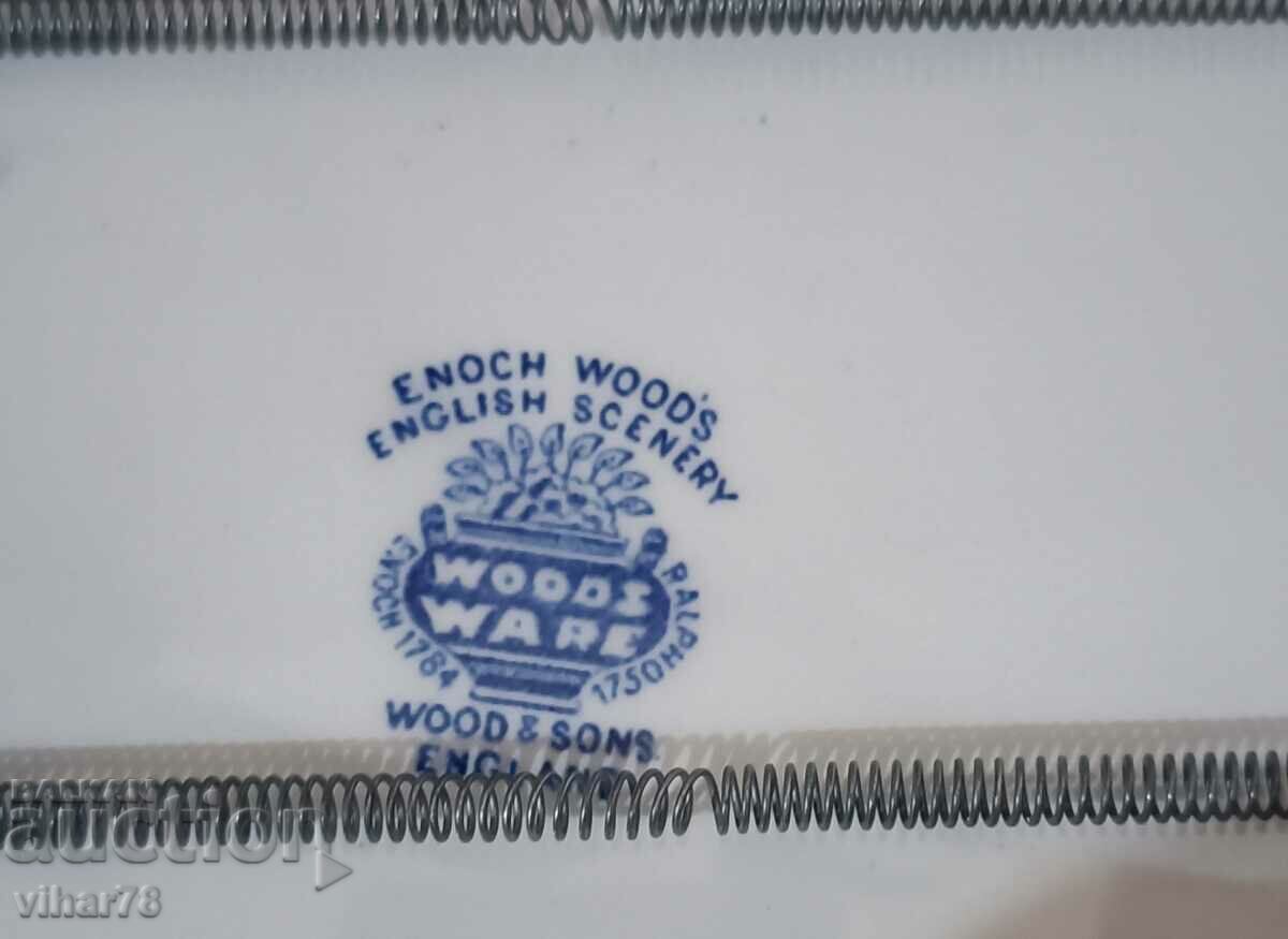 Παράδοση Ένα μεγάλο πιάτο Παράδοση Ένα μεγάλο πιάτο