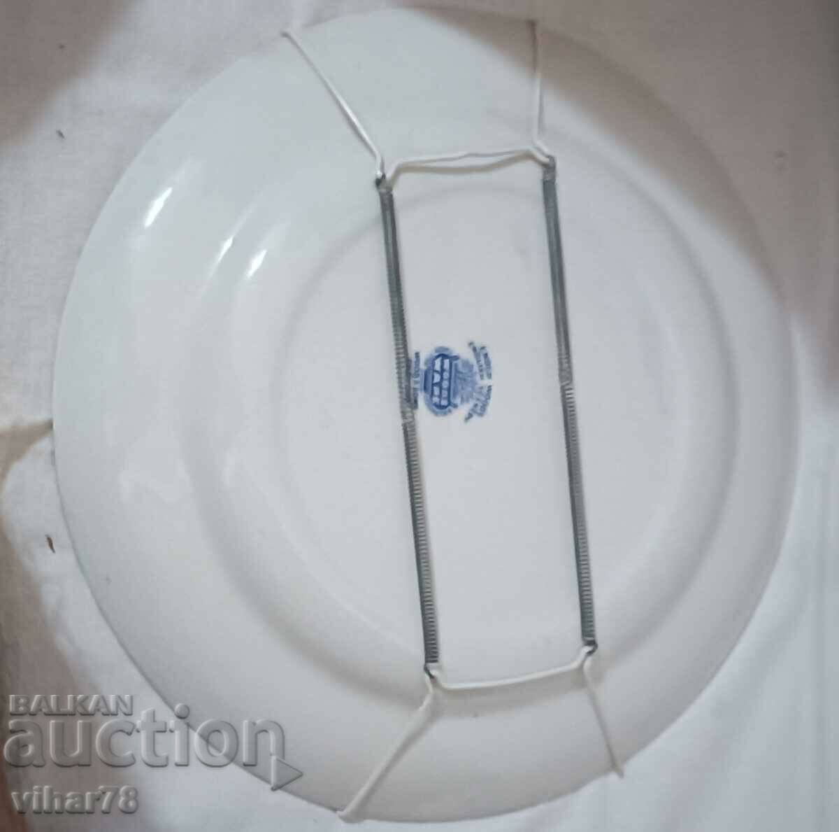 Ένα μεγάλο πιάτο - 5 Ένα μεγάλο πιάτο - 5