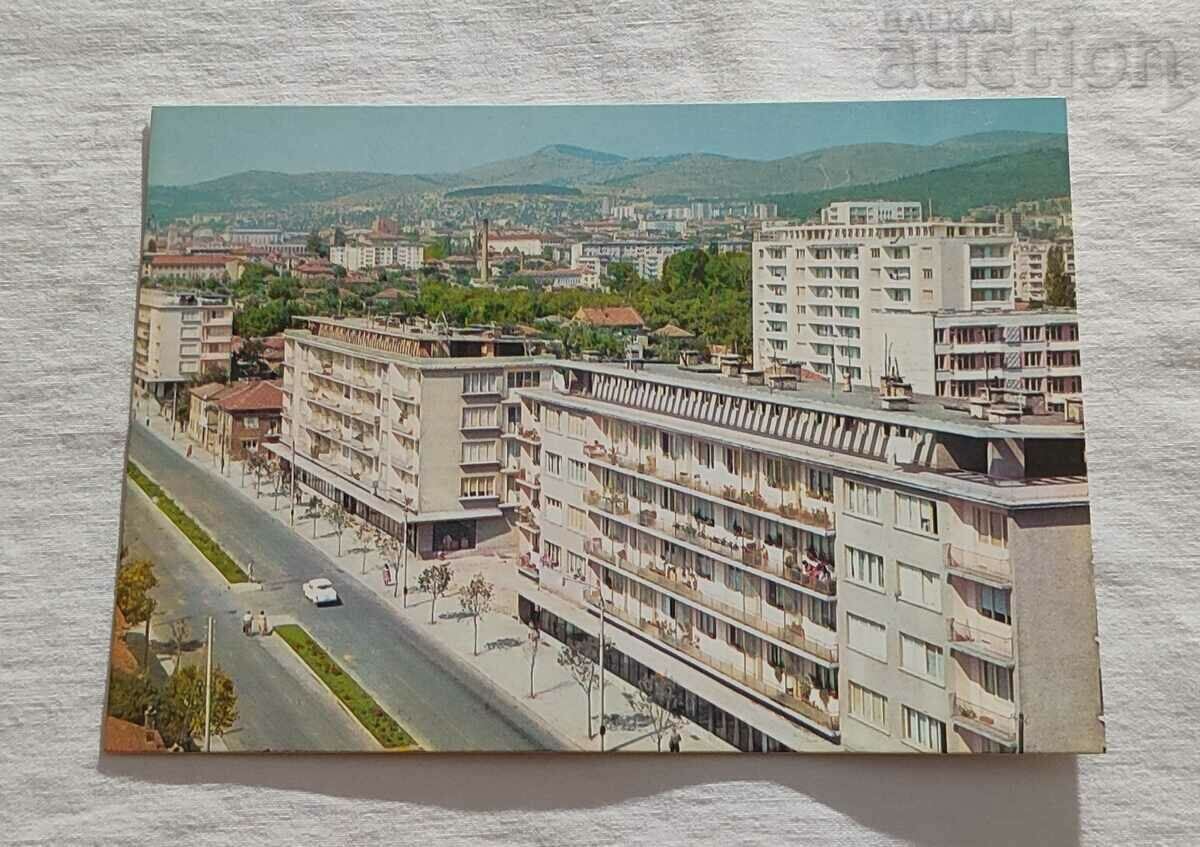 STARA ZAGORA BUL "G. DIMITROV" P.K. 1977