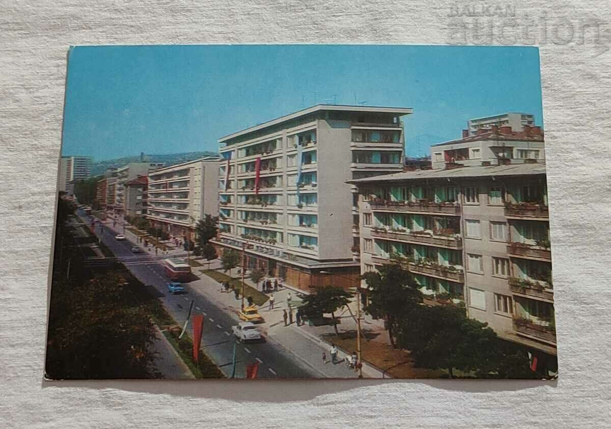 STARA ZAGORA Blvd. "G. DIMITROV" P.K. 1973