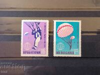 Bulgaria 1960 V World Parachuting Championship