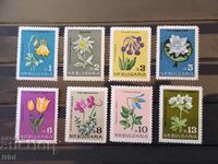 Bulgaria 1963 Rare flowers