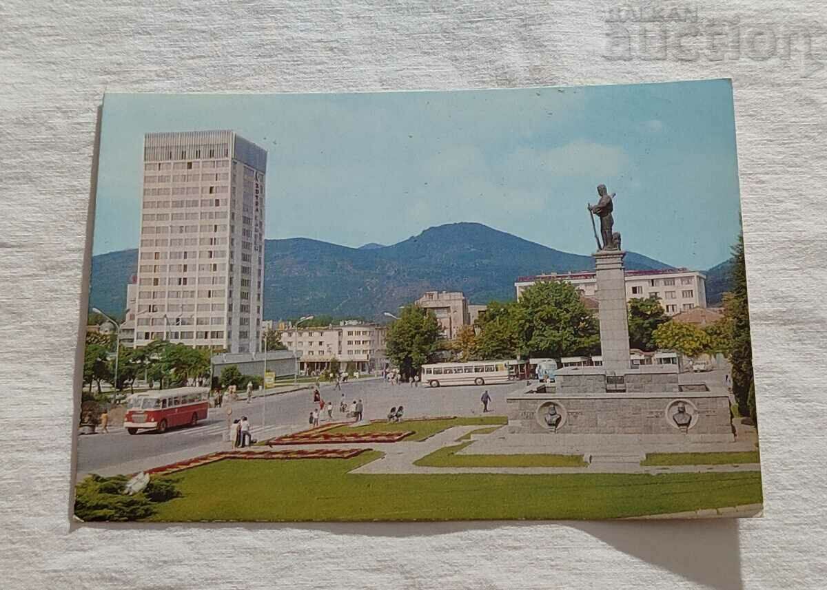 SLIVEN MONUMENT H. DIMITAR HOTEL „SLIVEN” P.K. 1974