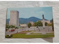 SLIVEN MONUMENT H. DIMITAR HOTEL „SLIVEN” P.K. 1974