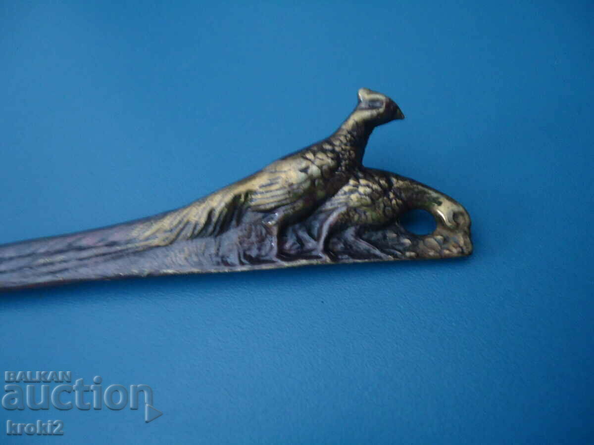 Old French Bronze Letter Knife with price 45.00 BGN | € 23.01 Old French Bronze Letter Knife with price 45.00 BGN | € 23.01