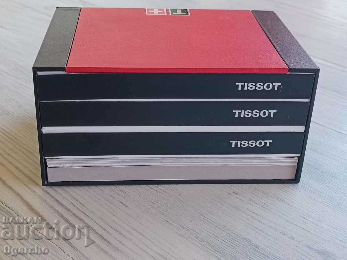 Tissot watch box with price 50.00 BGN | € 25.56 Tissot watch box with price 50.00 BGN | € 25.56