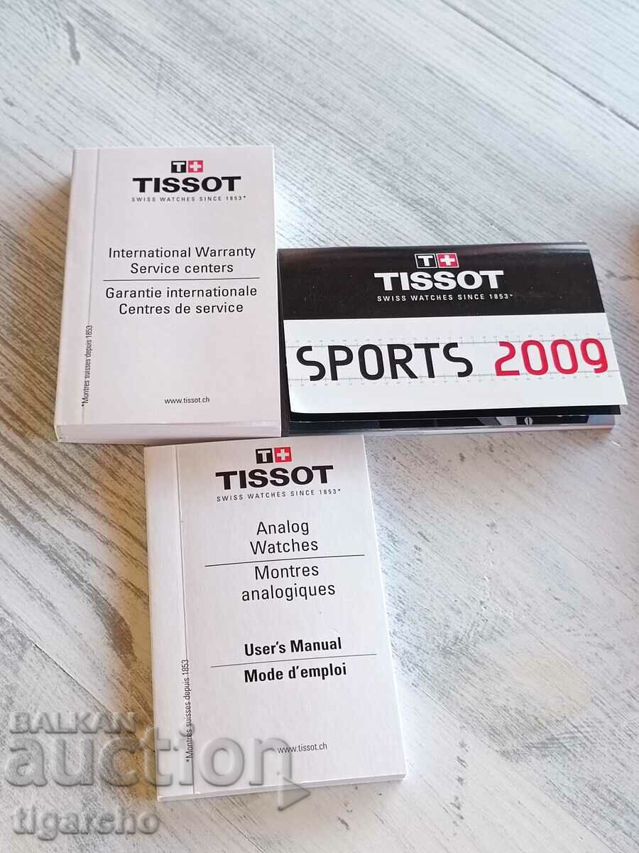 Tissot watch box - 6 Tissot watch box - 6