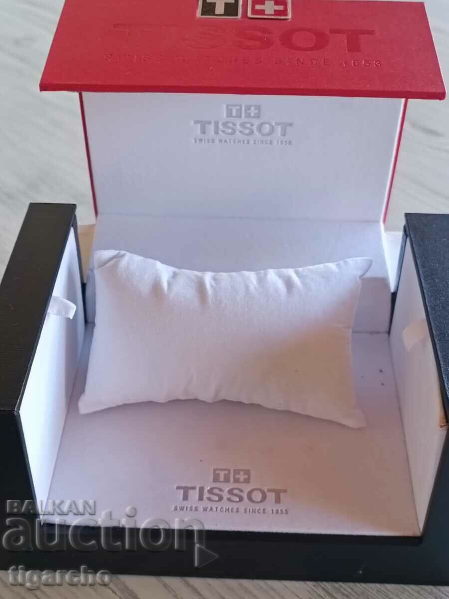 Tissot watch box - 7 Tissot watch box - 7