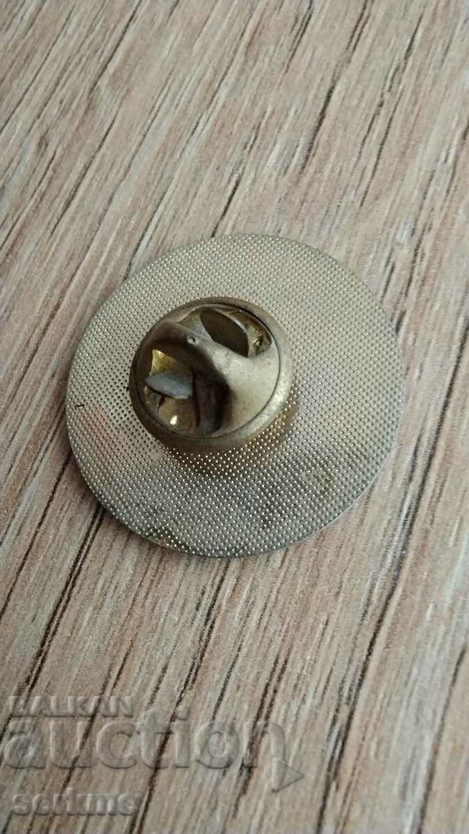 Badge with price 1.00 BGN | € 0.51 Badge with price 1.00 BGN | € 0.51