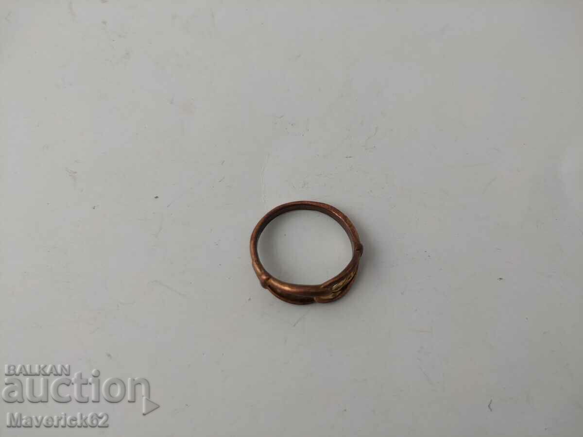 Ring 3 with price 5.00 BGN | € 2.56