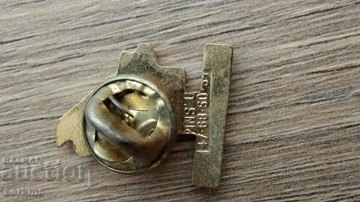 Badge with price 2.00 BGN | € 1.02 Badge with price 2.00 BGN | € 1.02