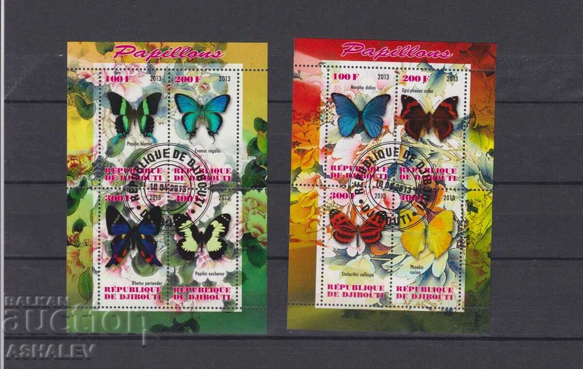 2013 Djibouti Butterflies 2 stamped blocks (O)