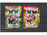 2013 Djibouti Butterflies 2 stamped blocks (O)