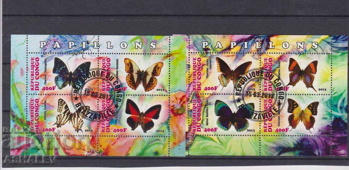 2013 Congo Butterflies 2 Stamp Blocks (O)