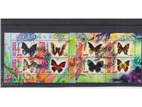 2013 Congo Butterflies 2 Stamp Blocks (O)