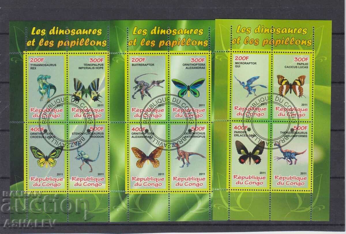 2011 Congo Butterflies 3 Stamp Blocks (O)