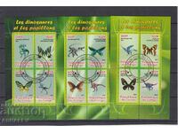 2011 Congo Butterflies 3 Stamp Blocks (O)