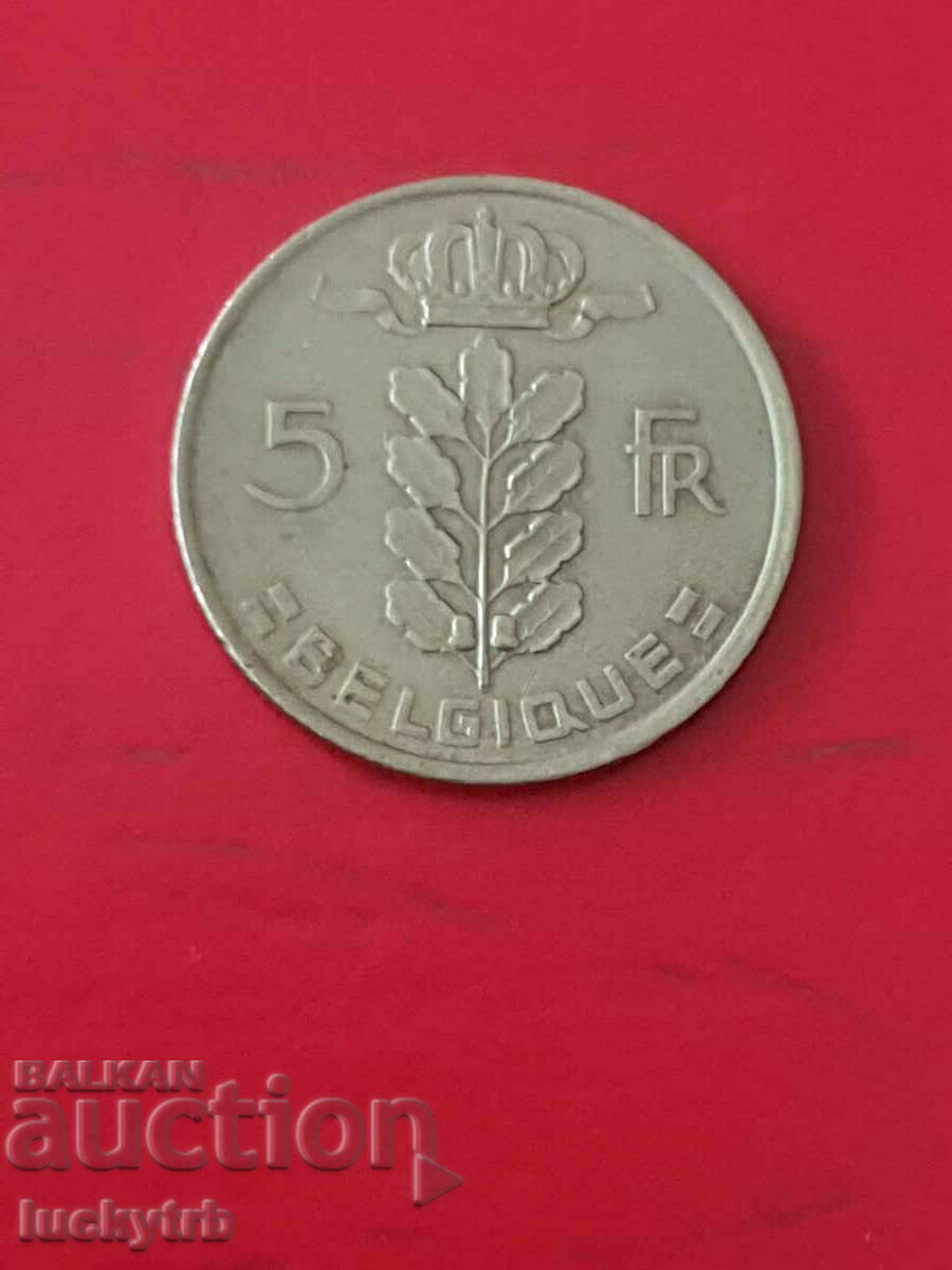 5 franci 1975 - Belgia