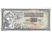 dioman - IUGOSLAVIA - 1000 DINARI - 1981 - XF