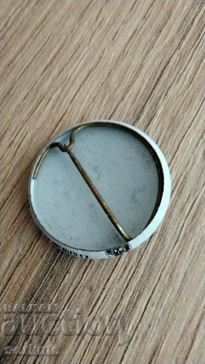 Badge with price 1.00 BGN | € 0.51 Badge with price 1.00 BGN | € 0.51