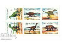 Kyrgyzstan - small sheet. Dinosaurs