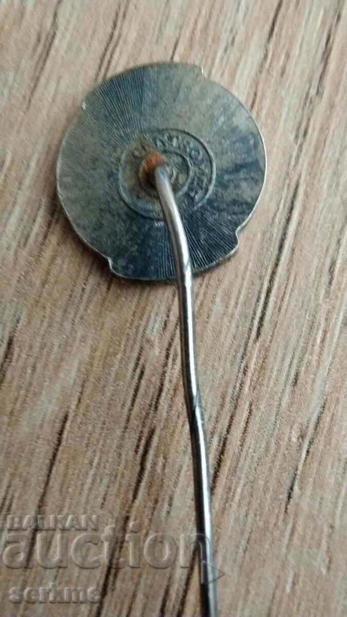 Badge with price 2.00 BGN | € 1.02 Badge with price 2.00 BGN | € 1.02