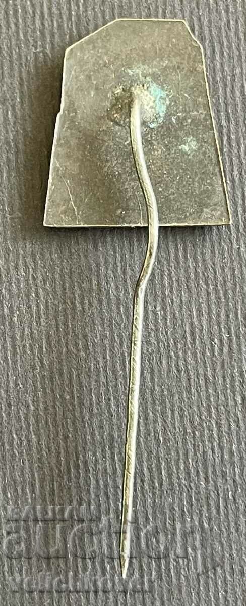 37990 България туристически знак връх Мусала 2925г. Рила с цена 4.00 лв. | € 2.05 37990 България туристически знак връх Мусала 2925г. Рила с цена 4.00 лв. | € 2.05