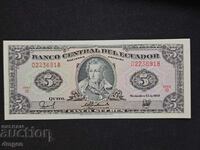 5 Sucre Ecuador 1988 UNC