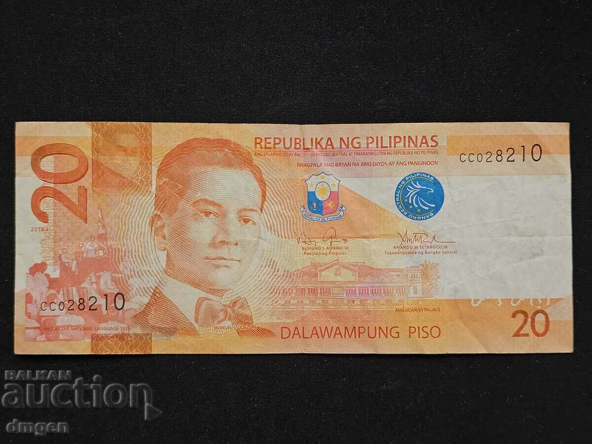 20 Philippine Pesos 2016