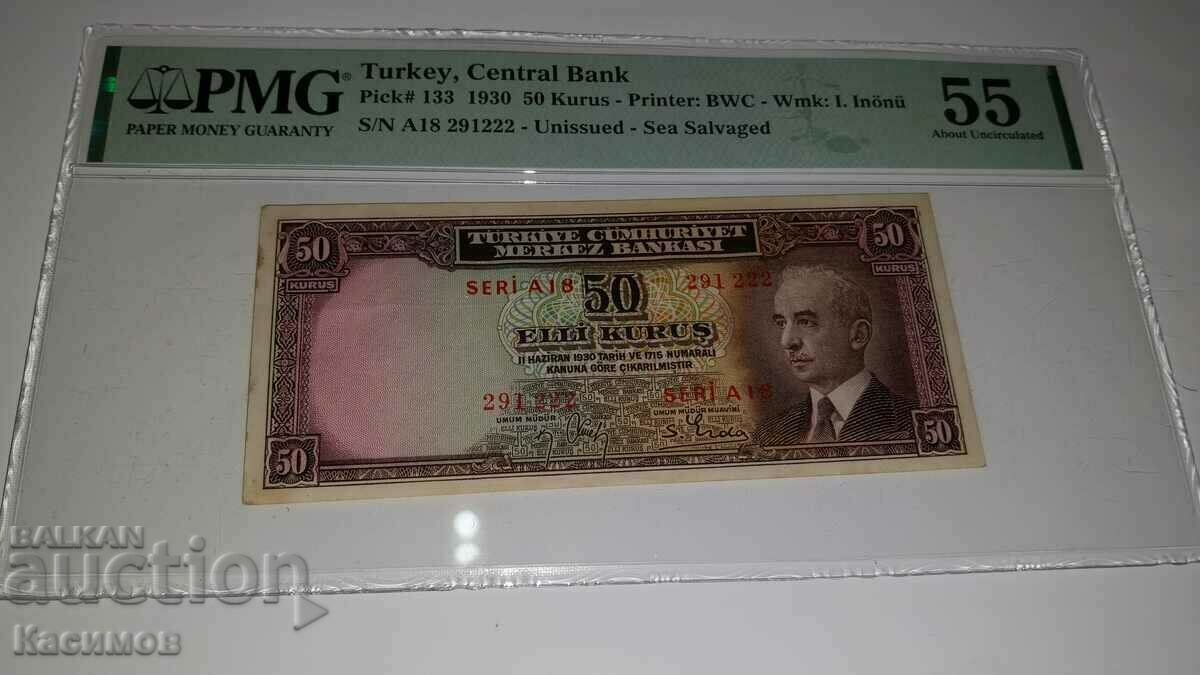 Rare Banknote from Turkey 50 Kurush 1942, PMG 55!